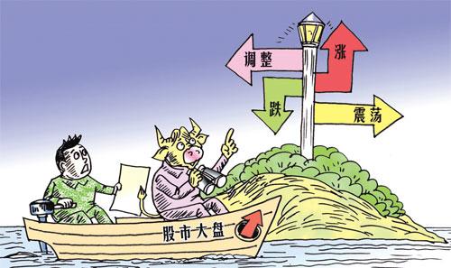 鲸鱼直播- 传统豪强内讧风波震动管理层  
