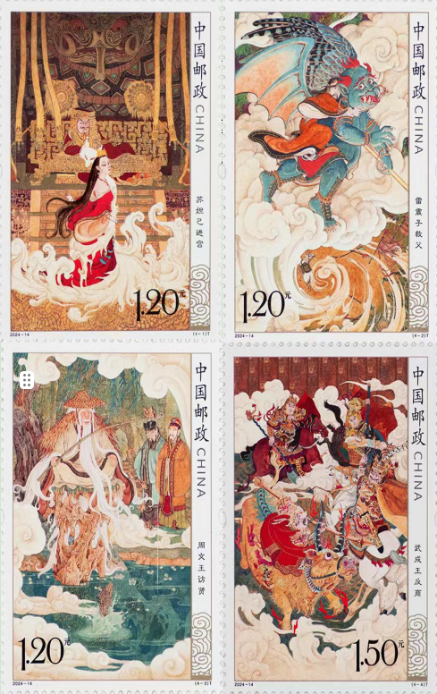 美女主播- 罗马门神屡次神扑救主  