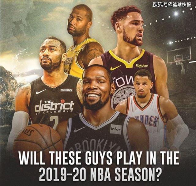 NBA直播- 里昂青年军崛起搅乱争冠格局  